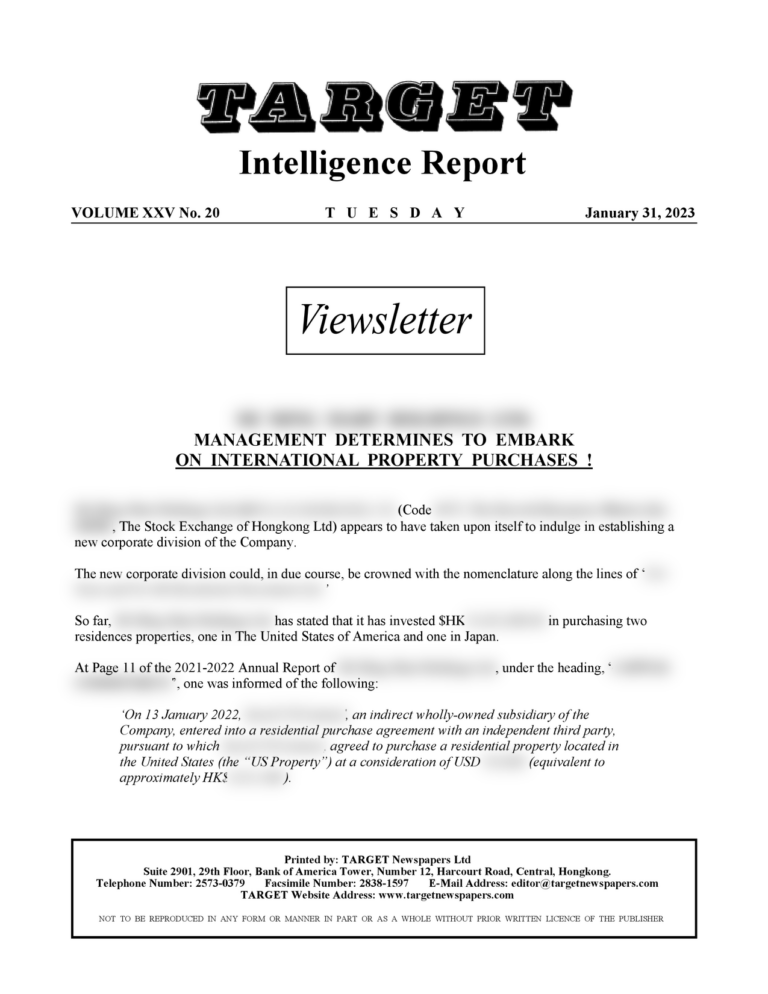 Sample of Intelligence Report